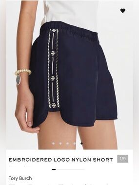 Tory Burch Nylon Embroidered Logo Shorts, Size XS. NWOT!